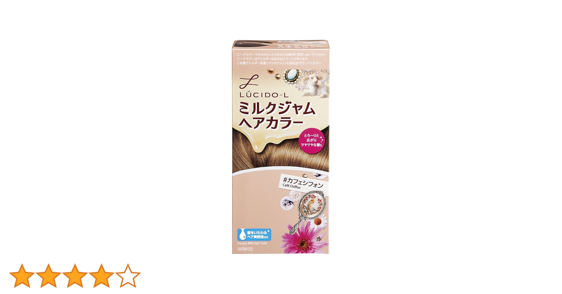 Amazon.co.jp: LUCIDO-L (ルシードエル) ミルクジャムヘアカラー